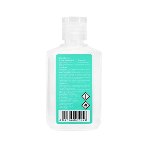 Personal Hand Sanitiser 60ml